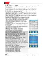 Preview for 27 page of Fly Sky FS-IT4 Instruction Manual