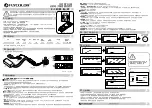 Предварительный просмотр 1 страницы Flycolor X-Cross BL-32 User Manual