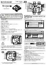 Preview for 1 page of Flycolor X Tower 2 F7 Quick Start Manual