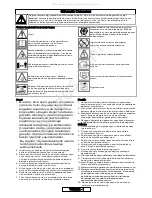 Preview for 146 page of Flymo Mighti-Mo 300 Li Original Instructions Manual