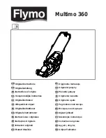 Flymo MM360 Manual предпросмотр