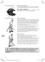 Предварительный просмотр 212 страницы Flymo PowerVac 3000 Operating Instructions Manual