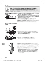 Предварительный просмотр 258 страницы Flymo PowerVac 3000 Operating Instructions Manual