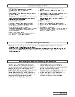 Preview for 11 page of Flymo TCV 330 Read Before Use