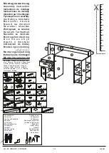 FMD Möbel Alan-1 Assembly Instruction Manual предпросмотр