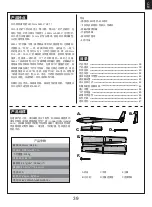 Preview for 39 page of FMS ASW-17 Instruction Manual