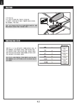 Preview for 42 page of FMS ASW-17 Instruction Manual