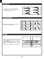 Preview for 44 page of FMS ASW-17 Instruction Manual