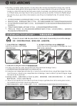 Предварительный просмотр 6 страницы FMS BAE Hawk Red Arrow PNP Operational Manual