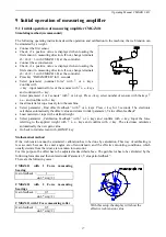 Предварительный просмотр 17 страницы FMS CMGZ411 Operating Manual