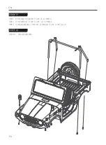 Предварительный просмотр 54 страницы FMS DPFMS10602RTR Instruction Manual