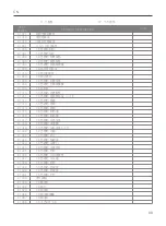 Preview for 69 page of FMS DPFMS10602RTR Instruction Manual