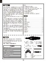 Предварительный просмотр 36 страницы FMS EDF Jet 70mm F-18F V2 PNP Instruction Manual