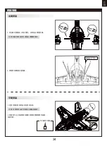 Предварительный просмотр 37 страницы FMS EDF Jet 70mm F-18F V2 PNP Instruction Manual