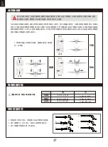 Предварительный просмотр 40 страницы FMS EDF Jet 70mm F-18F V2 PNP Instruction Manual