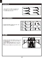 Предварительный просмотр 42 страницы FMS F-16C Fighting Falcon 70mm Instruction Manual