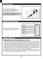 Предварительный просмотр 24 страницы FMS FMS112P Manual