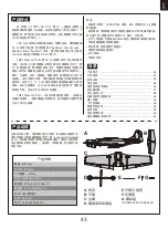 Preview for 43 page of FMS P-51 V2 Blue Thunder II Instruction Manual