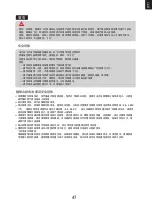 Предварительный просмотр 47 страницы FMS Twin 70mm EDF SU-27 PNP Instruction Manual