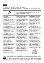 Preview for 41 page of Focal 1000 ICW SUB10 User Manual