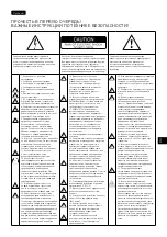 Preview for 13 page of Focal ALPHA 50 EVO User Manual