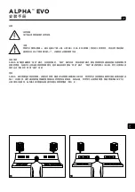 Preview for 27 page of Focal ALPHA 50 EVO User Manual