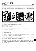 Preview for 49 page of Focal ALPHA 50 EVO User Manual