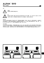 Preview for 57 page of Focal ALPHA 50 EVO User Manual