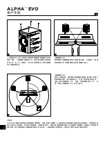 Preview for 58 page of Focal ALPHA 50 EVO User Manual