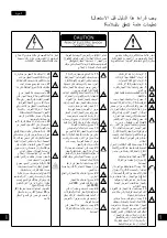 Preview for 66 page of Focal ALPHA 50 EVO User Manual