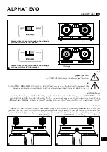 Preview for 69 page of Focal ALPHA 50 EVO User Manual