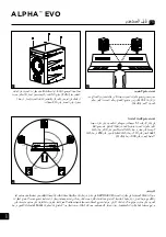 Preview for 70 page of Focal ALPHA 50 EVO User Manual