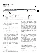 Предварительный просмотр 57 страницы Focal ASTRAL 16 User Manual