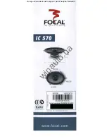 Предварительный просмотр 10 страницы Focal Integration IC 570 User Manual