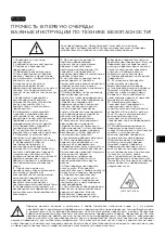 Preview for 39 page of Focal LITTORA 200 ICW6 User Manual