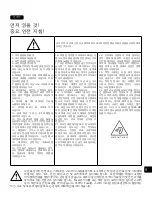 Preview for 49 page of Focal LITTORA 200 ICW6 User Manual