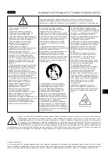 Предварительный просмотр 53 страницы Focal LITTORA 200 OD SAT 5 User Manual