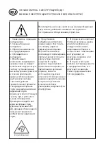 Preview for 6 page of Focal PC 130 User Manual