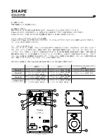 Preview for 56 page of Focal SHAPE 40 User Manual