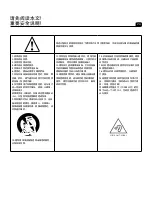 Preview for 36 page of Focal SPECTRAL 40th User Manual