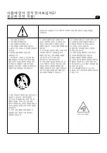 Preview for 40 page of Focal SPECTRAL 40th User Manual