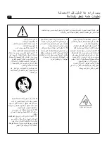 Preview for 48 page of Focal SPECTRAL 40th User Manual