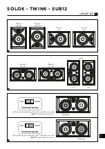 Предварительный просмотр 173 страницы Focal ST6 SOLO6 User Manual