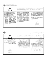 Preview for 13 page of Focal SUB12 Quick Start Manual