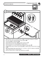 Preview for 6 page of Follett HCD000RJS Installation Instructions Manual