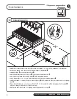 Предварительный просмотр 6 страницы Follett Horizon Elite Chewblet 1010 Series Installation Instructions Manual