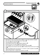 Предварительный просмотр 6 страницы Follett Horizon Elite HCC1010AJS Installation Instructions Manual