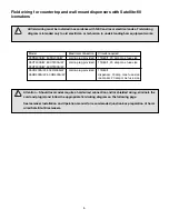 Предварительный просмотр 5 страницы Follett Symphony 25CR400A Installation, Operation And Service Manual