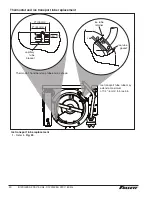 Предварительный просмотр 40 страницы Follett Symphony Plus 12 Series Operation And Service Manual