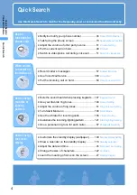 Предварительный просмотр 6 страницы Foma D702i Manual